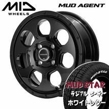 送料無料 デリカミニ ハスラー キャスト MUD AGENT セミグロスブラック 165/65R14 ホワイトレター マッドスター A/T オールテレーン_画像1