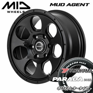 送料無料 200系ハイエース MUD AGENT セミグロスブラック 215/65R16 荷重対応 ヨコハマ パラダPA03 ホワイトレター