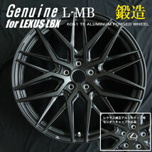 送料無料 鍛造ホイール レクサスLBX レクサス純正キャップ付属 純正ボルト対応 235/45R20 ブリヂストン アレンザ LX100 Genuine L-MB_画像3