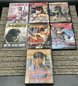 まとめ売りDVD ファミ通Wave / GameWave 2001年 2004年 2005年 2009年 2010年