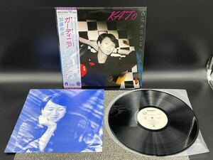 １３９１　見本盤　美盤　白ラベル　加藤和彦「Gardenia(ガーディニア)」(DTP-72295)/レコード　ＬＰ