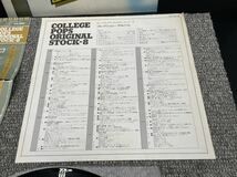 １３９３　見本盤　美盤　レコード　ＬＰ　カレッジポップス オリジナルストック8　コレクションアルバム_画像4