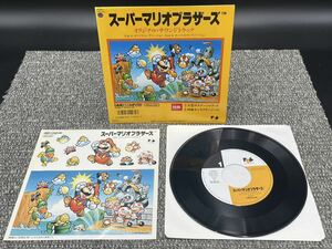 85 Sample Board Beauty Record EP Super Mario Brothers Оригинальный саундтрек