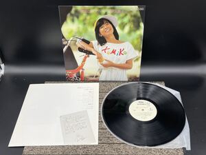 １４７９　見本盤　美盤　レコード　ＬＰ　大場久美子 微笑のメロディー