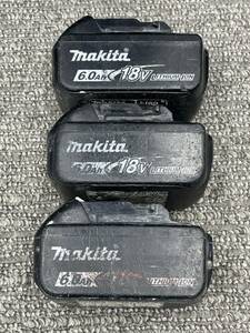 Ａ１　【バッテリーのみ】マキタ　makita　バッテリー　１８Ｖ　ＢＬ１８６０Ｂ　３個セット
