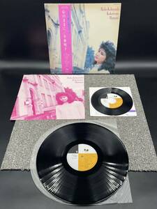 １３５４　見本盤　美盤　レコード　ＬＰ　小林明子　心のままに　28FB-2056