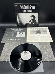 １３６２　見本盤　美盤　レコード　ＬＰ　Patti Smith Group Radio Ethiopia ストリート・パンクの女王 パティ・スミス