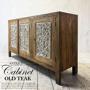  Asian furniture cabinet wooden antique cheeks chest Old cheeks old tree Asian furniture purity sculpture storage shelves stylish 