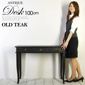  Asian furniture console 100cm wooden display shelf antique cheeks Old cheeks old tree purity storage shelves stylish 