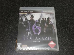 ■即決■新品PS3ソフト「バイオハザード6」■