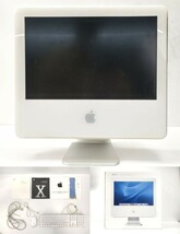 14 Apple iMac G5 17.5 インチ モニター キーボード セット A1058 元箱付 通電確認済 ジャンク アイマック アップル◆パソコン 画面 改造_画像1