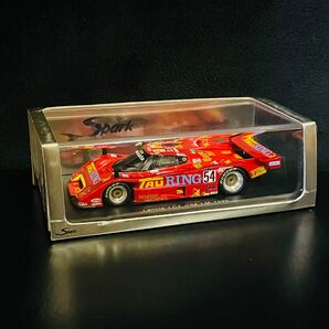 1/43 Spark ランチア LC2 SP90 1990 Le Mans
