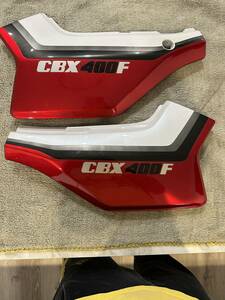 CBX400F 2型赤白サイドカバー　cbx400f cbx400f2 売り切り