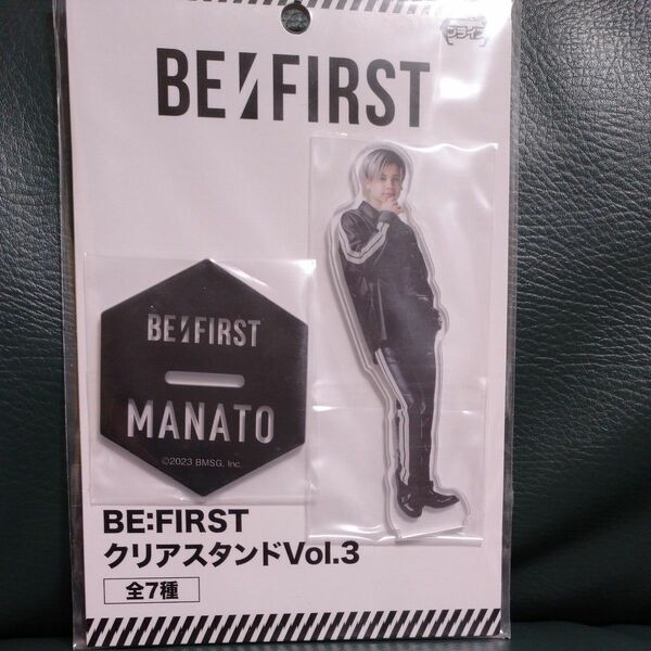 BE:FIRST MANATO クリアスタンド 