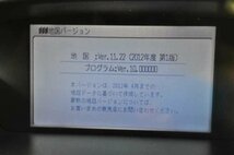 オデッセイ M 後期(RB1) 純正 パイオニア 動作保証 HDDナビ ナビユニット インターナビ 2012年 39540-SFE-N213-M1 AVIC-ZH6137ZH s010366_画像6