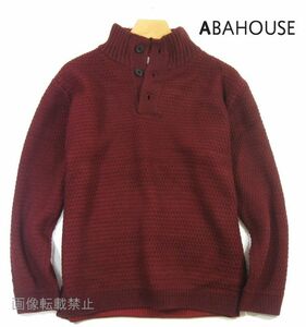 新品 秋冬 ★ アバハウス ABAHOUSE　ワッフル編み スタンドネック ニット　46/M　ワイン　ワッフルニット セーター ハイネック