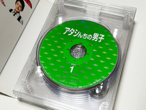 DVD｜アタシんちの男子 DVD-BOX(7枚組) (主演：堀北真希、向井理)_画像6