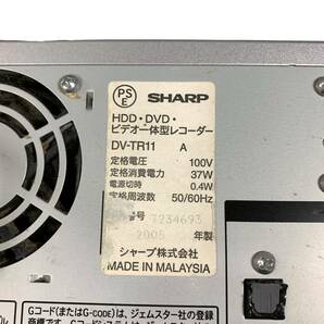 ◆中古品◆HDD DVD ビデオ 一体型レコーダー SHARP DV-TR11 シャープ V57337NLの画像5