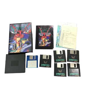 ◆中古品◆エメラルドドラゴン[2DD版] グローディア PCゲーム MSX2/MSX2+3.5インチソフト 動作未確認 kyR6265N