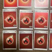 基本炎エネルギー ヒート炎エネルギー エネルギーカード 15枚セット 炎 特殊エネルギー ポケモンカード_画像4