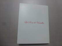 ◎※最終出品です　日本宝塚歌劇団 ベルサイユのばら　カード72枚 クリアファイル　マニアコレクション_画像10