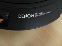 DENON DP-3000メンテナンス品_画像3