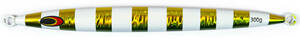 メタルジグ 300g カラー：グリーン＆ゴールド 22.5cm 全国送料無料/同色・カラー別・種類別等複数購入ご希望は質問欄へご連絡下さい。