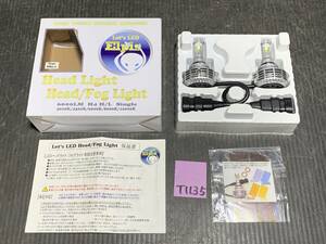 未使用品 Let's LED Elpis エルピス Head Light ヘッドライト Fog フォグランプ フォグライト HB3/HB4