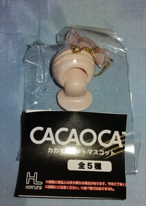 CACAOCAT　ホットライン　ガシャポン■カカオキャットマスコット　ストロベリー