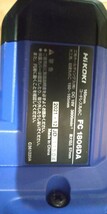 ★HiKOKI（ハイコーキ） 18V 充電式 165mm コードレス丸のこ FC1806DA 即決、BSL1840バッテリー オマケ。_画像9