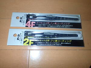  Allex (ALLEX) tweezers fluorine coating unused unopened 