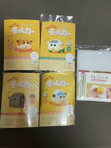 PUI PUI モルカー　ニードルフェルト　4セット +おまけ