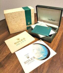 1円～☆ROLEX ロレックス☆ 内箱 外箱 緑BOX ☆『VR 934』