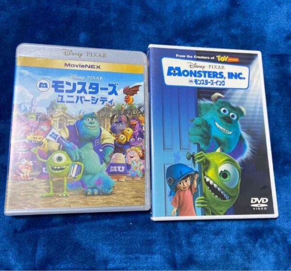 モンスターズ・インク('01米)とユニバーシティのセット
