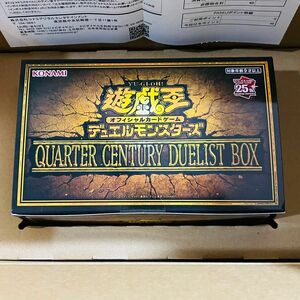 【新品未開封】遊戯王OCG QUARTER CENTURY DUELIST BOX 1BOX