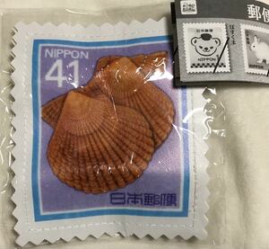 郵便切手ポーチ　41円普通切手　ヒオウギガイ　郵便局　日本郵便　ガチャ