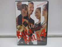 未開封 VOL 1-4 セット 【DVD】 BAILA BAILA バイラバイラ / エクササイズ DDD ダンスワークアウト ヒップホップ ラテン ハウス レッスン_画像9