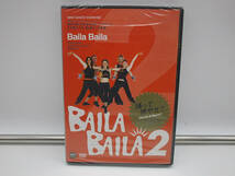 未開封 VOL 1-4 セット 【DVD】 BAILA BAILA バイラバイラ / エクササイズ DDD ダンスワークアウト ヒップホップ ラテン ハウス レッスン_画像5