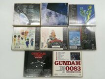 まとめ売り【CD】機動戦士ガンダム 0083/F91/ODYSSEY/ポケットの中の戦争/私をコロニーに連れてって サウンドトラック サントラ_画像2