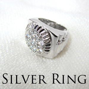  silver 925 ring ring accessory jewelry #8 (8) new goods 