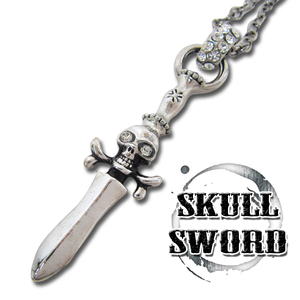 Swarovski Dokuro Sword Sword Cross Accessories Accessories