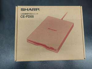 #393B　【未使用品♪】☆☆SHARP USB接続FDDユニット　CE-FD05　検品の為開封☆☆【動作未確認】