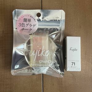 【新品・未開封】Fujiko フジコ　ミニウォータリールージュ 71 悪ぶれ　チョークチーク　シャンパンライト