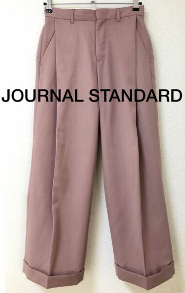 JOURNAL STANDARD ジャーナル ワイドパンツ タックパンツ ダスティピンク スモーキーピンク くすみピンク