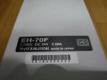 ◆◆MAX EH-70F マックス 電子ホッチキス _画像9