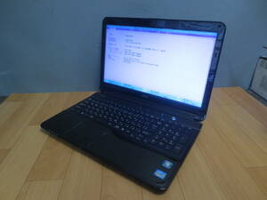 ★ FUJITSU FMVA56HB LIFEBOOK AH56/H Intel Core i7 3610QM 2.30GHz 4GB 750GB ★本体のみ★