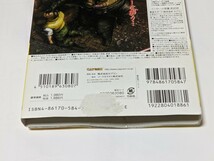 PCソフト バイオハザード 3 PC ラスト エスケープ BIOHAZARD 3 LAST ESCAPE スリムパッケージ版_画像7