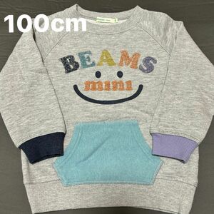 BEAMS mini トレーナー グレー 100cm