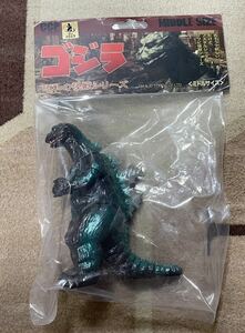 新品 ゴジラ ccp 昭和の怪獣シリーズ ミドルサイズ 初代ゴジラ 54 レトロブラウン ソフビ フィギュア ブルマァク マルサン ウルトラマン 