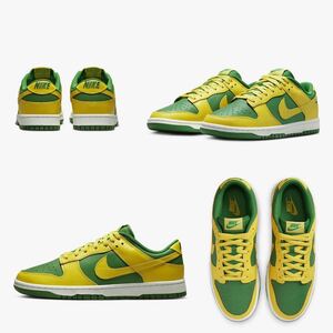 ★売切★NIKE DUNK LOW RETRO“リバースブラジル”US8.5新品未使用国内正規★JORDANAIRMAXDUNKSB国内定価￥13,200